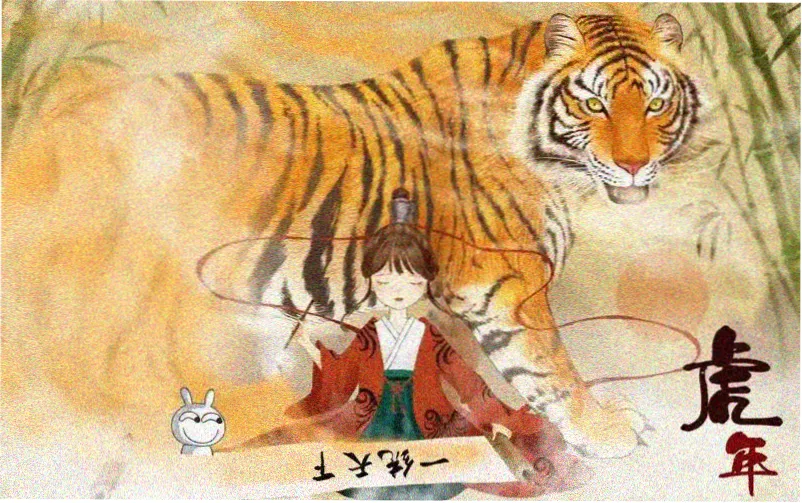 暗黑破坏神漫画 焚页总目 封面示意图